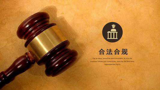 瑞昌收债公司：你的债务解决利器